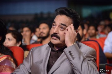 Uttama Villain Movie Audio Launch